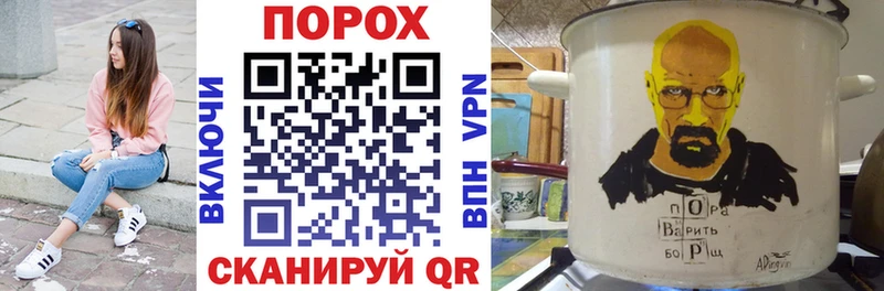 Амфетамин 97%  купить наркоту  Малоярославец 