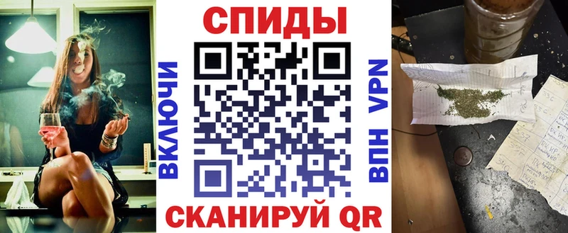 Бутират 1.4BDO  Малоярославец 