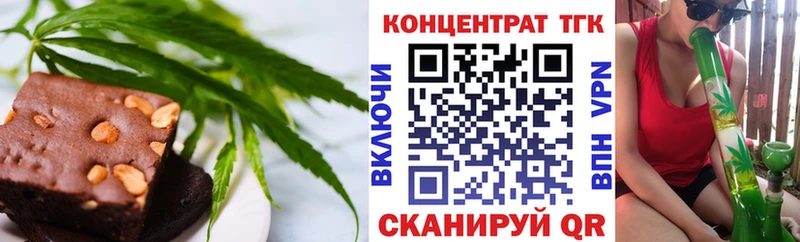 Cannafood марихуана  МЕГА ссылка  Малоярославец  купить наркоту 