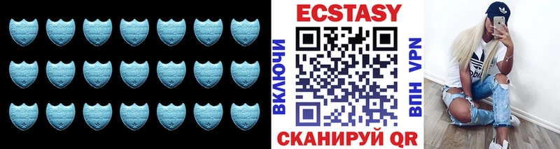Ecstasy 280мг hydra ТОР Малоярославец
