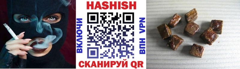 Гашиш AMNESIA HAZE  Малоярославец 