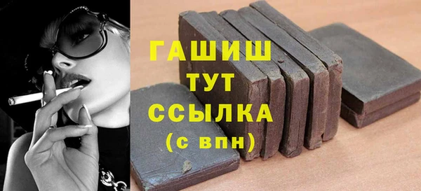 mix Аркадак