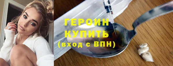 спиды Пролетарск