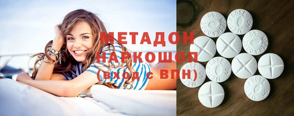 mix Аркадак