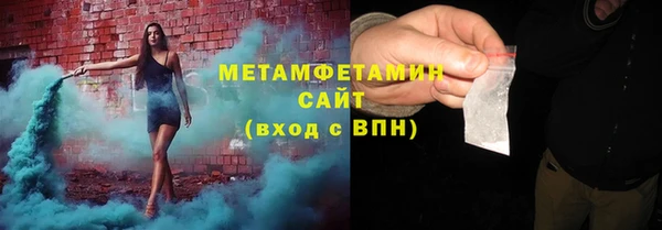 mix Аркадак