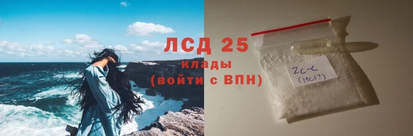 mix Аркадак