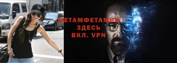 mix Аркадак