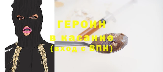 круглые Протвино
