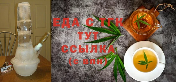 mix Аркадак