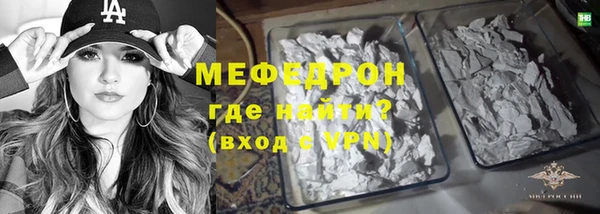 mix Аркадак