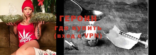твердый Кулебаки