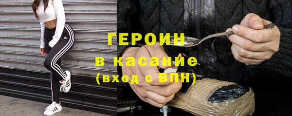 хмурый Арсеньев