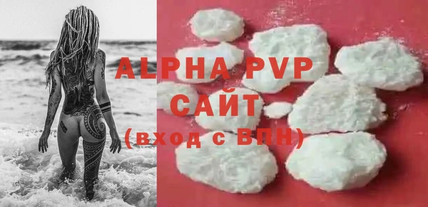 скорость Приозерск
