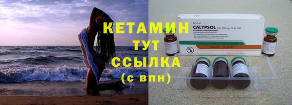 винт Покачи