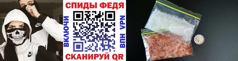 МЕТАМФЕТАМИН Methamphetamine  Малоярославец 