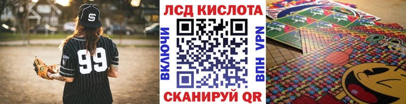 купить наркотик  Малоярославец  Марки NBOMe 1,5мг 