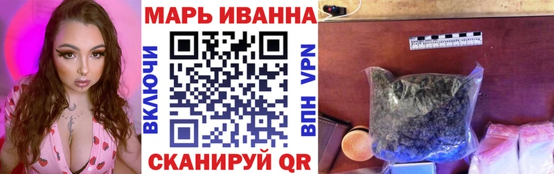 площадка официальный сайт  дарнет шоп  Малоярославец  Канабис Bruce Banner 